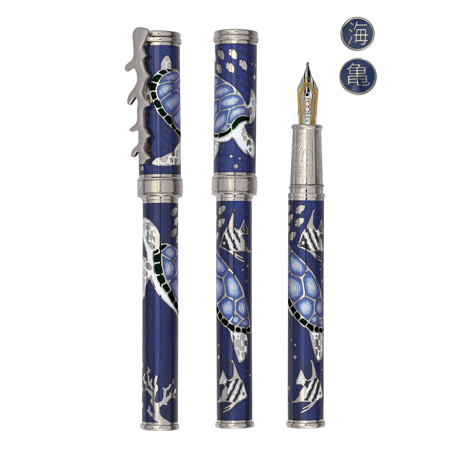 David Oscarson Sea Turtles Deep Blue with Pale Blue Turtles ST Fountain pen
