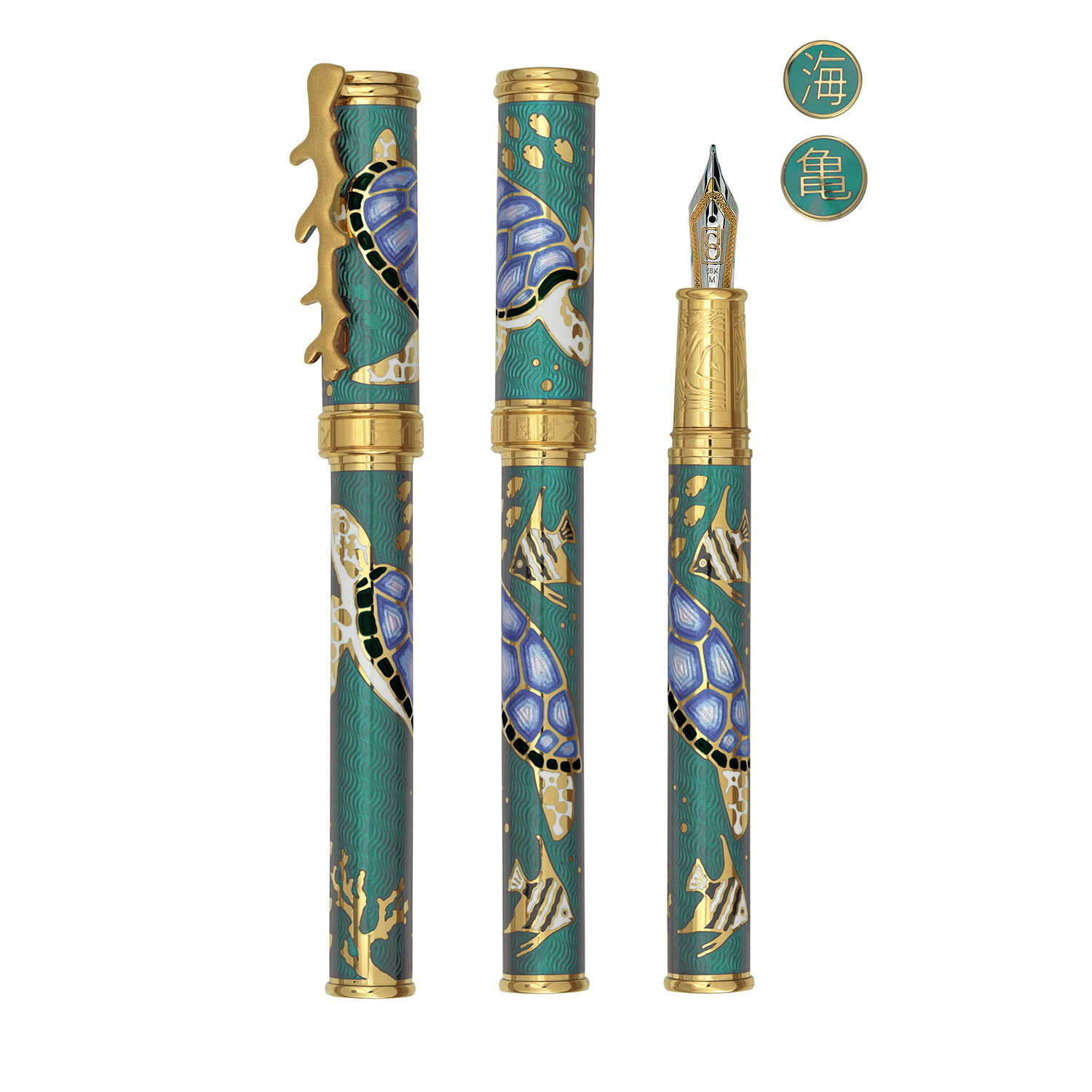 David Oscarson Sea Turtles Teal with Ocean Blue Turtles GT Fountain pen
