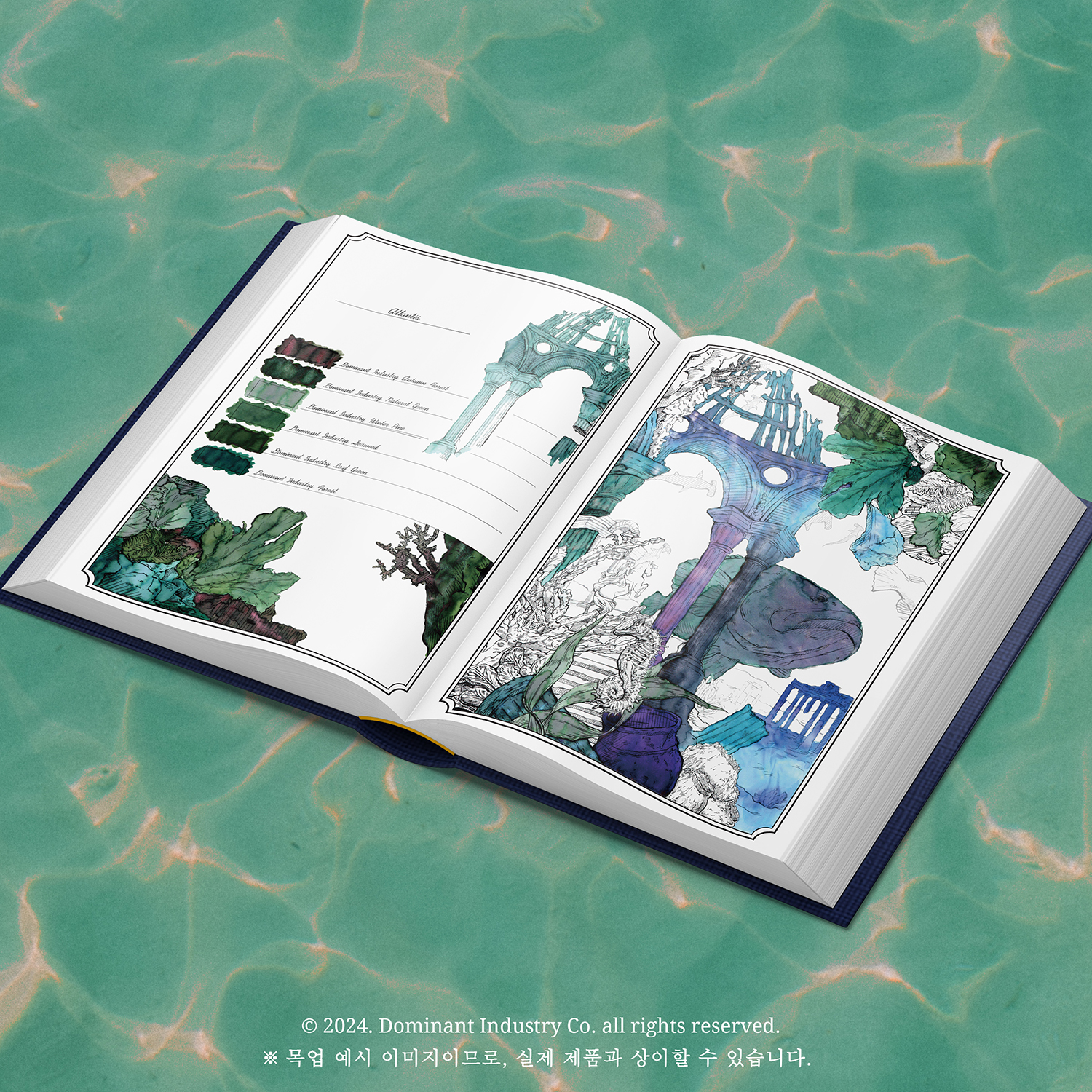 Dominant Industry The Ink Archiving Book: A Log of Atlantis