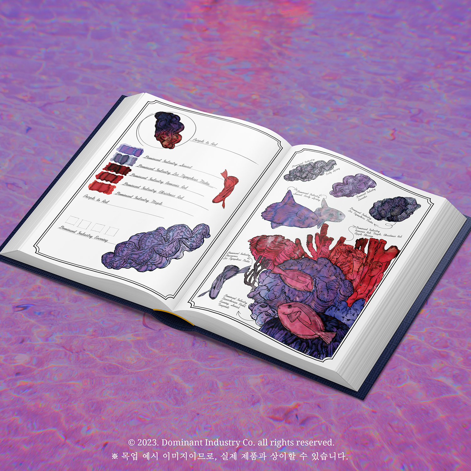 Dominant Industry The Ink Archiving Book: A Log of Atlantis