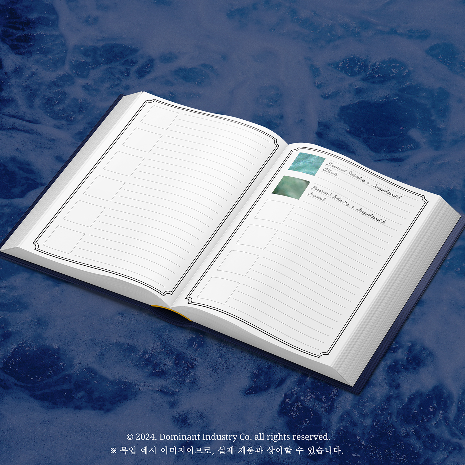 Dominant Industry The Ink Archiving Book: A Log of Atlantis