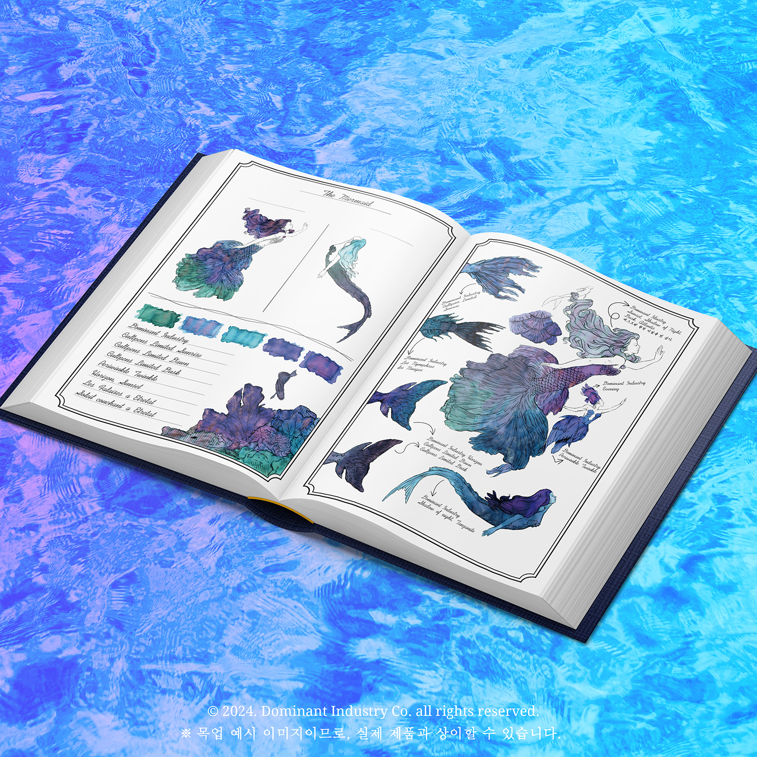 Dominant Industry The Ink Archiving Book: A Log of Atlantis
