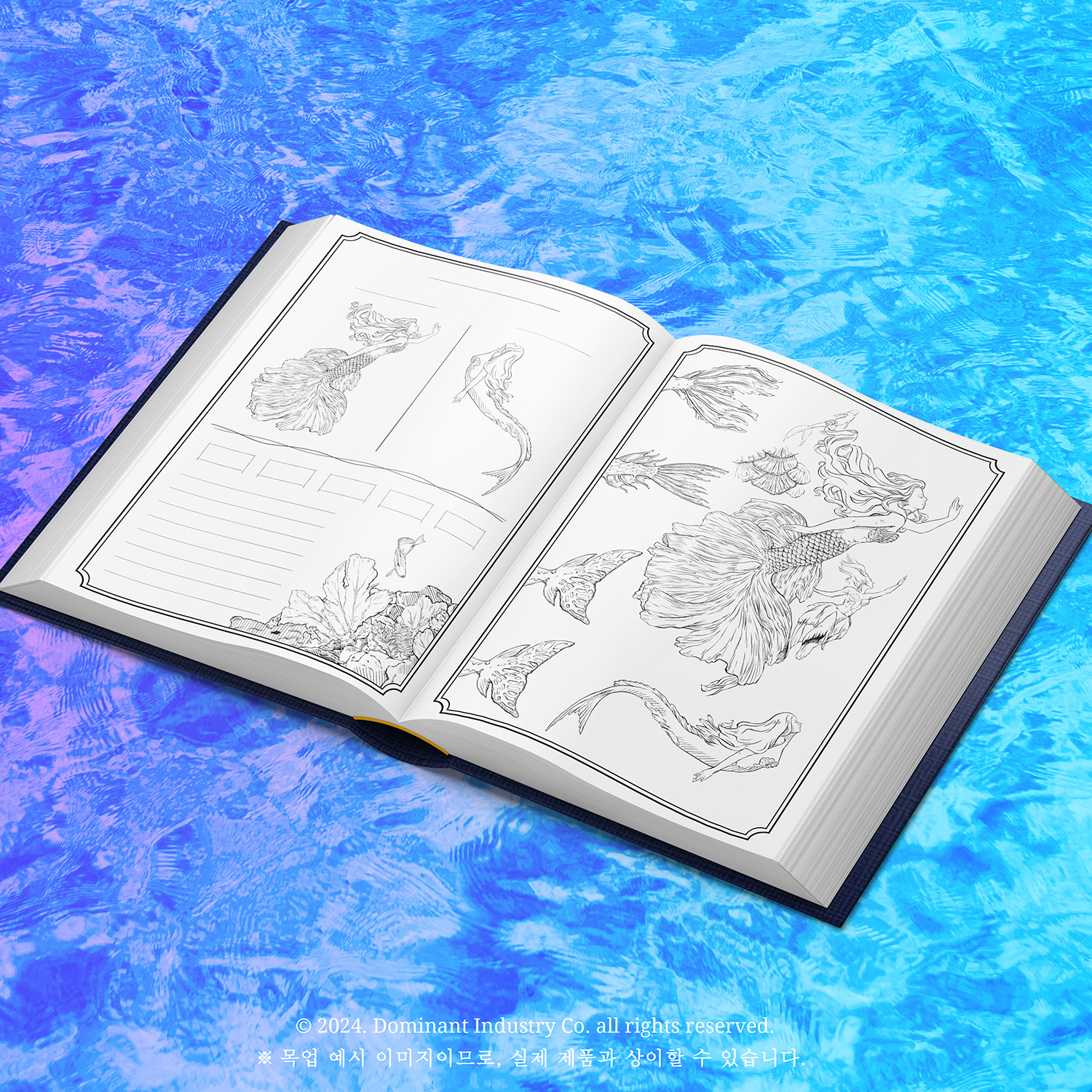 Dominant Industry The Ink Archiving Book: A Log of Atlantis