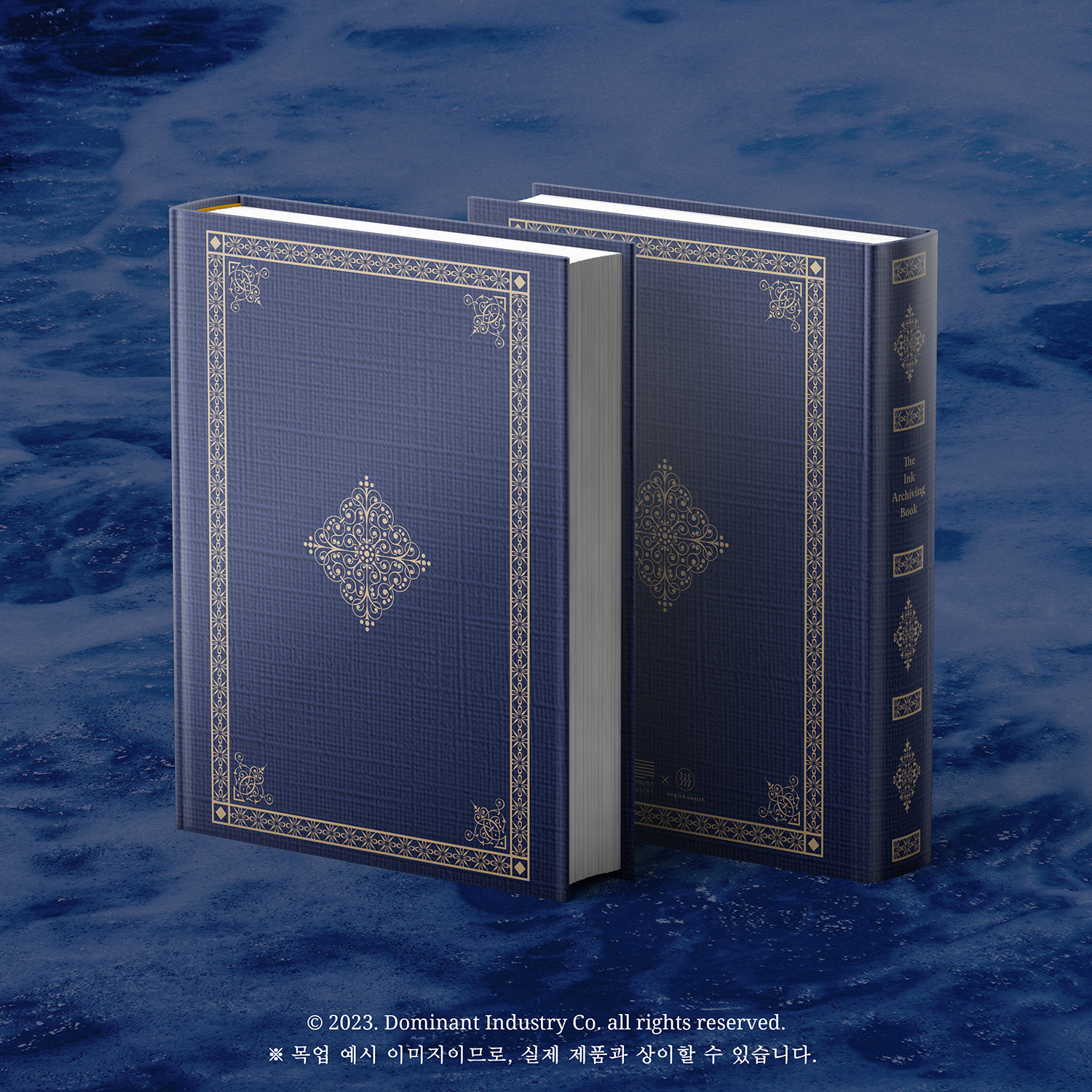 Dominant Industry The Ink Archiving Book: A Log of Atlantis