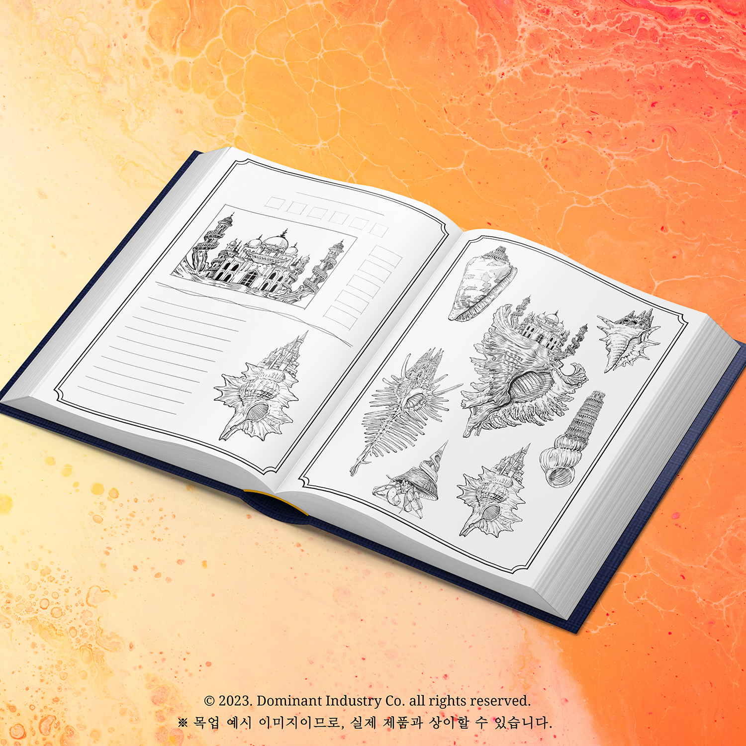 Dominant Industry The Ink Archiving Book: A Log of Atlantis