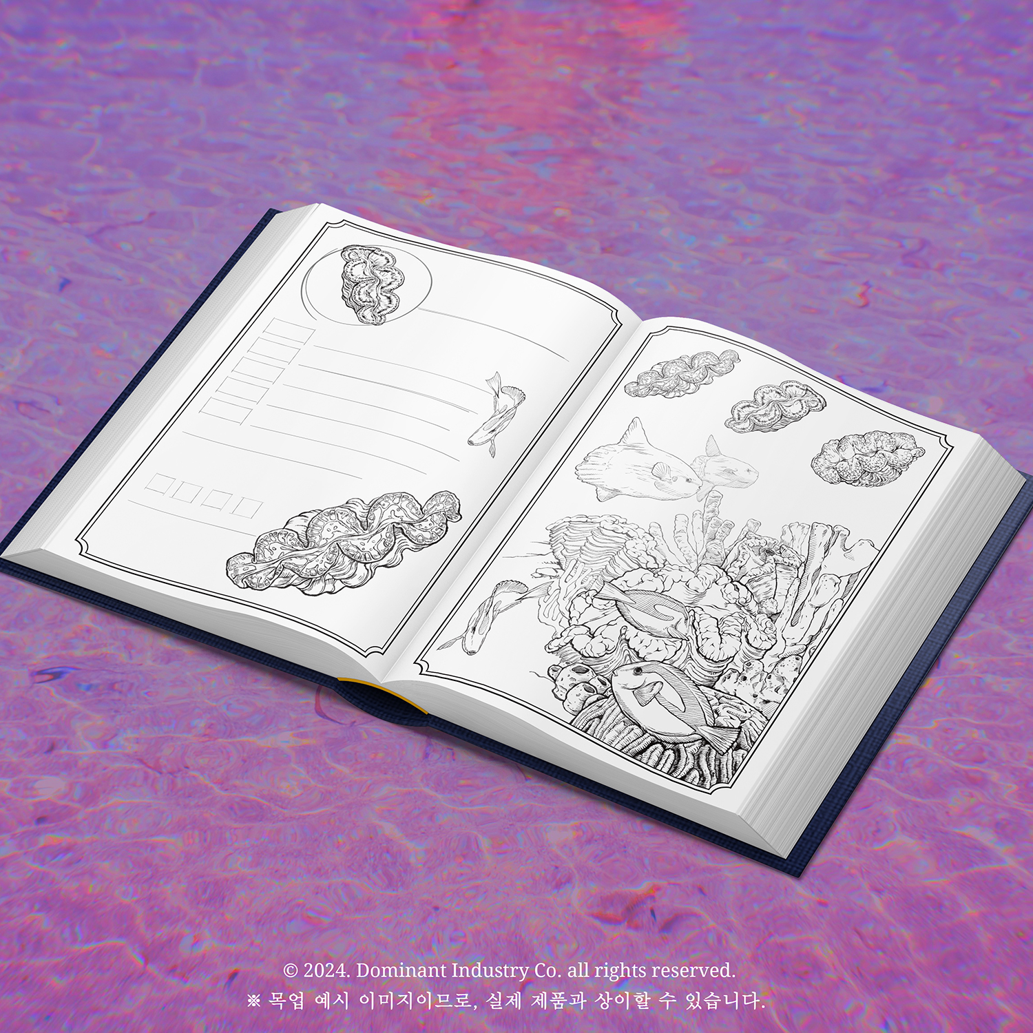 Dominant Industry The Ink Archiving Book: A Log of Atlantis