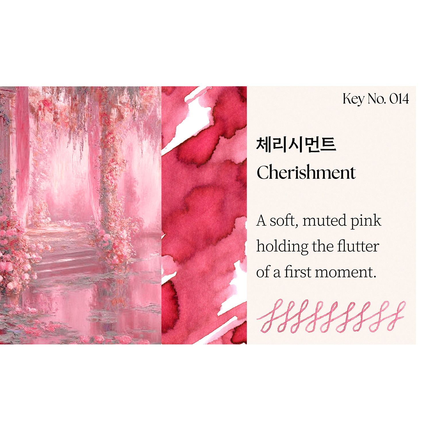 Keyno Stay.tionery Key no.014 Cherishment 25ml Ink Bottle