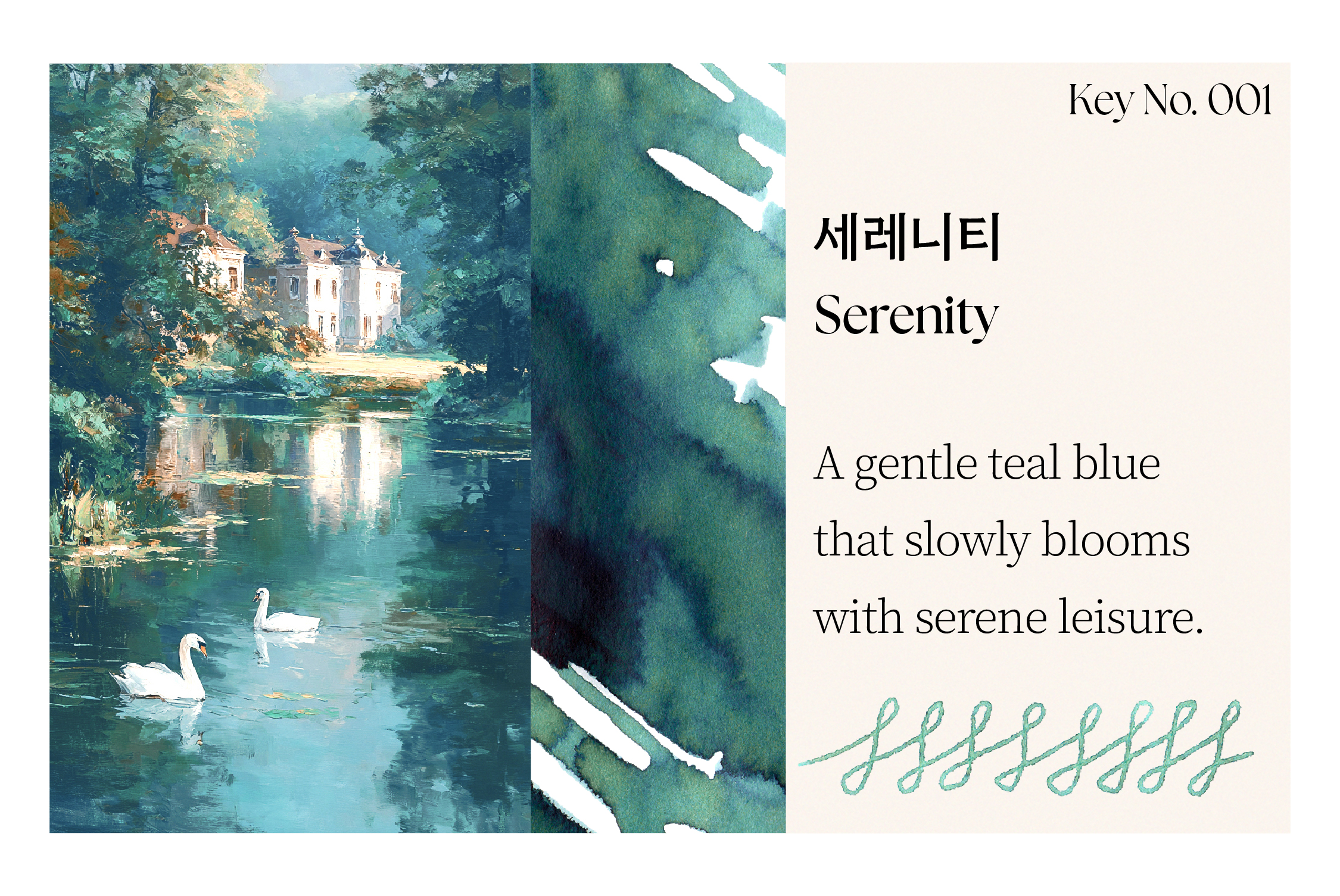Keyno Stay.tionery Key no.001 Serenity 25ml Ink Bottle