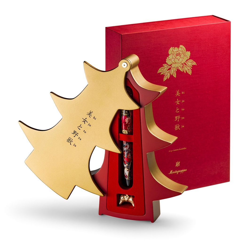 Montegrappa Bijo-To-Yaju by Tomita Kazuhiko LE Füllfederhalter