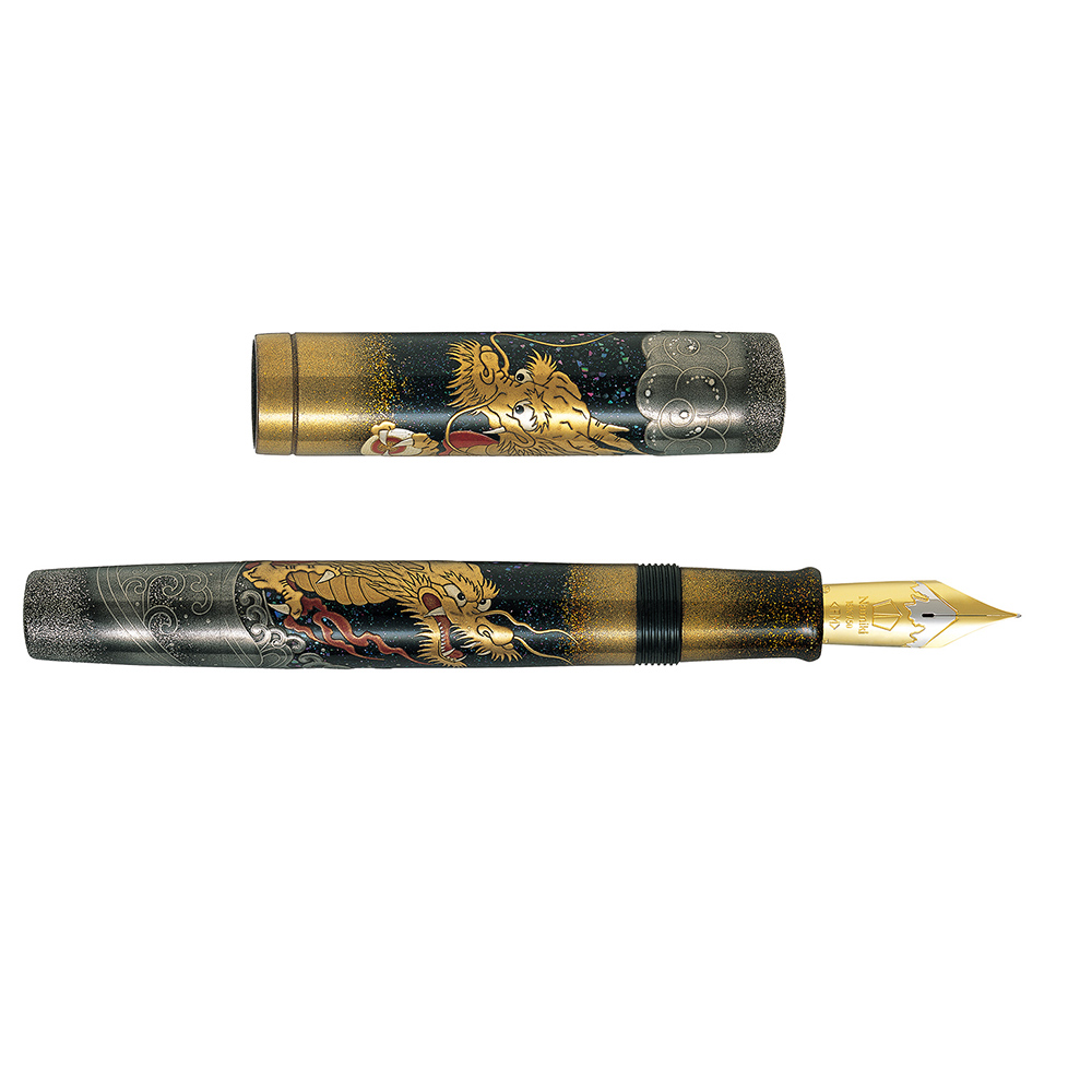 Namiki Emperor Dragon Stylo plume