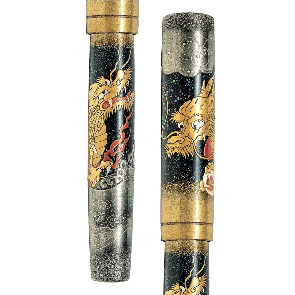 Namiki Emperor Dragon Stylo plume