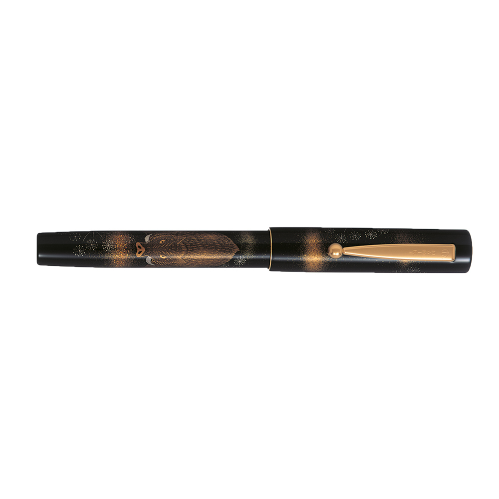 Namiki Yukari Zodiac Collection Boar Fountain pen