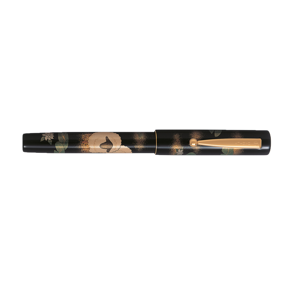 Namiki Yukari Zodiac Collection Sheep Fountain pen