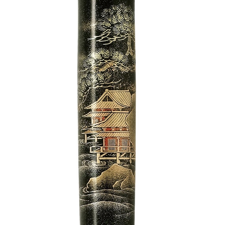 Namiki Yukari Royale Night Scene Fountain pen