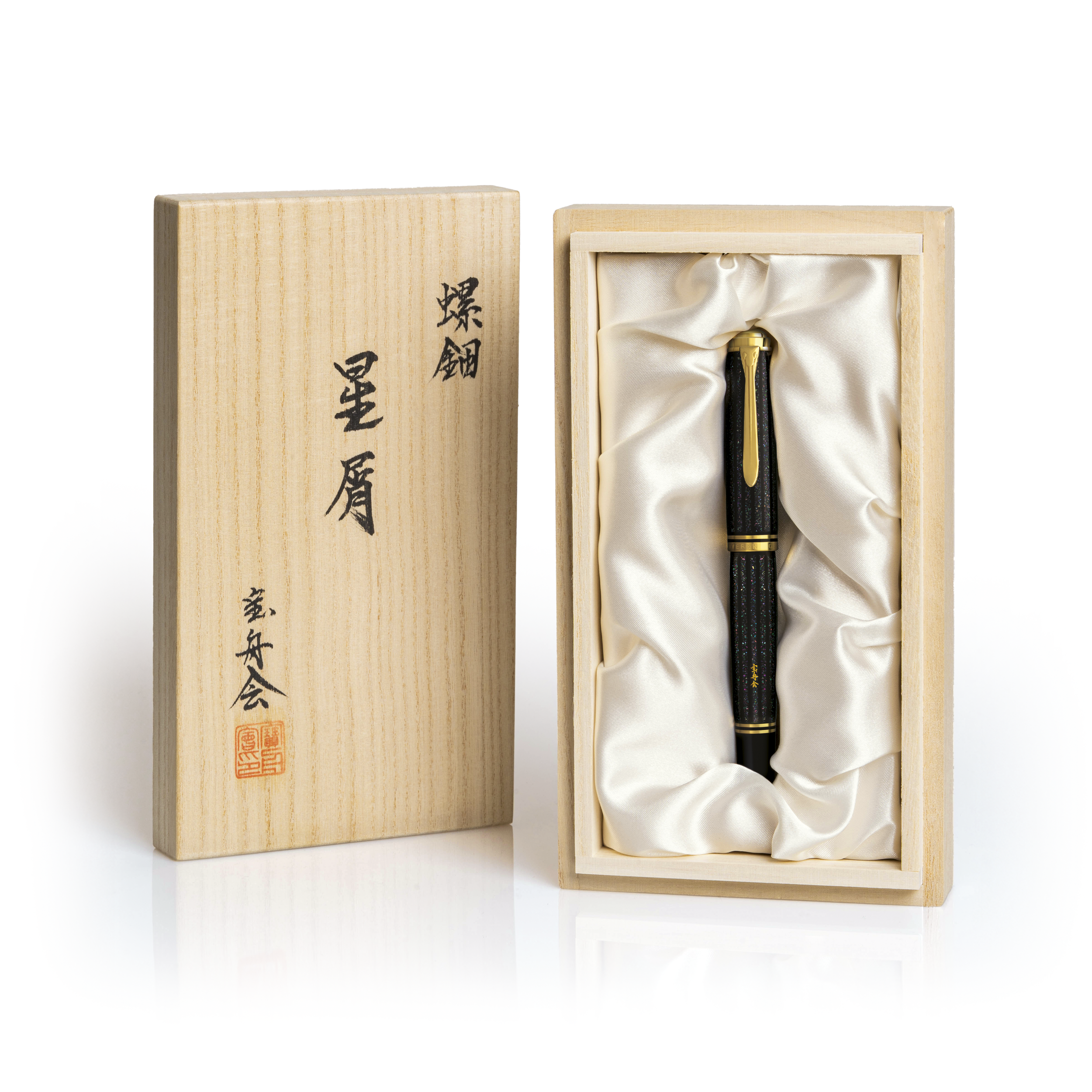 Pelikan Souverän M1000 Raden Stardust LE Pióro Wieczne