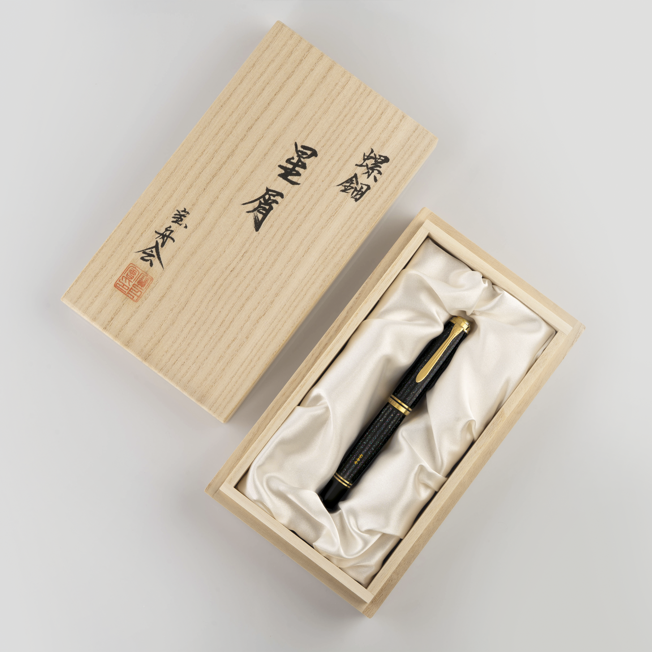 Pelikan Souverän M1000 Raden Stardust LE Pióro Wieczne