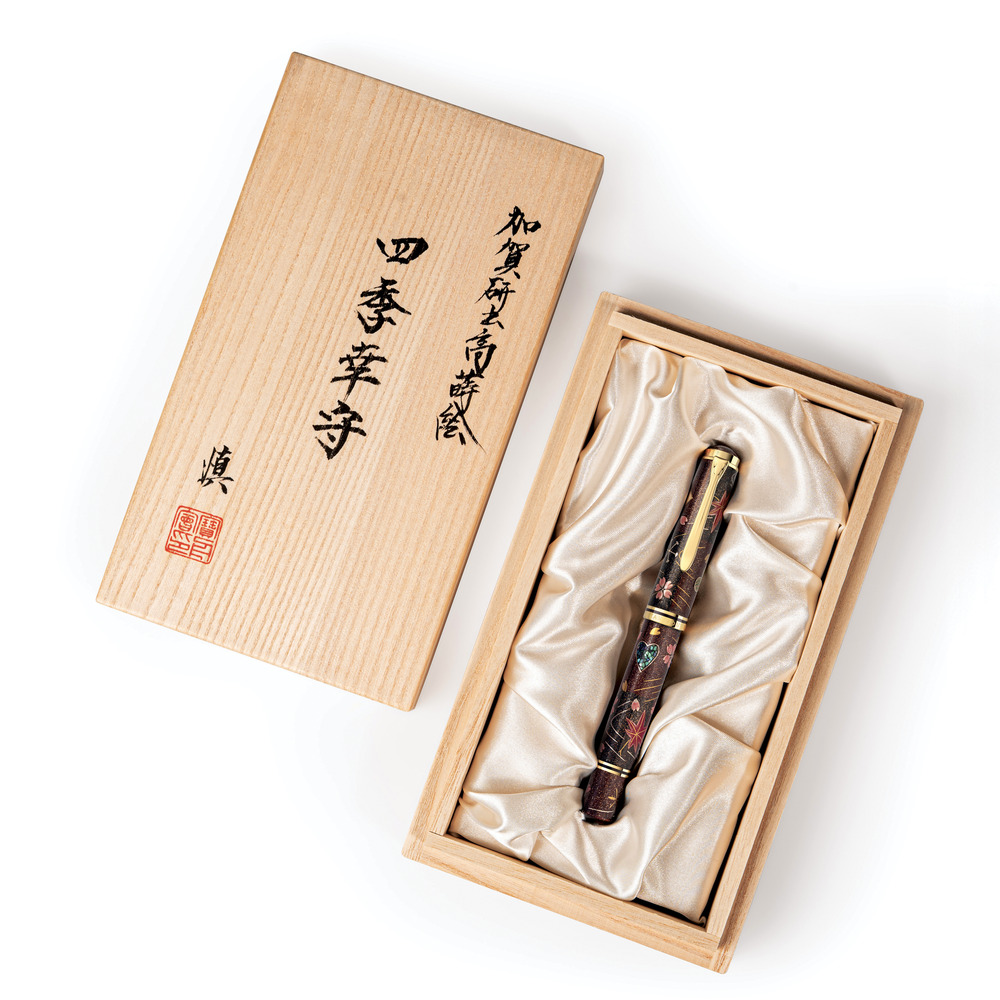 Pelikan Souverän M1000 Maki-e Four Seasons Lucky Charm LE Fountain pen