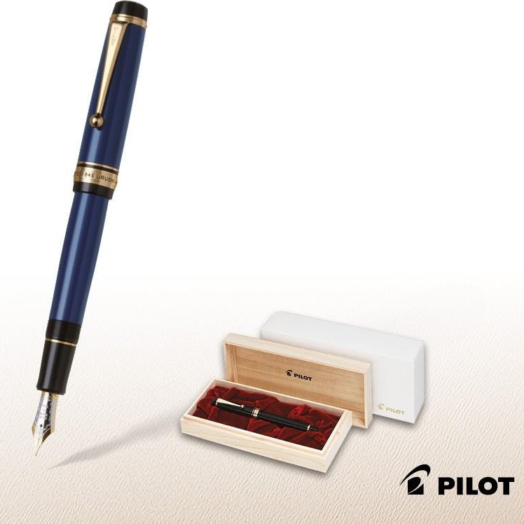 Pilot Custom 845 Urushi Deep Blue Fountain pen