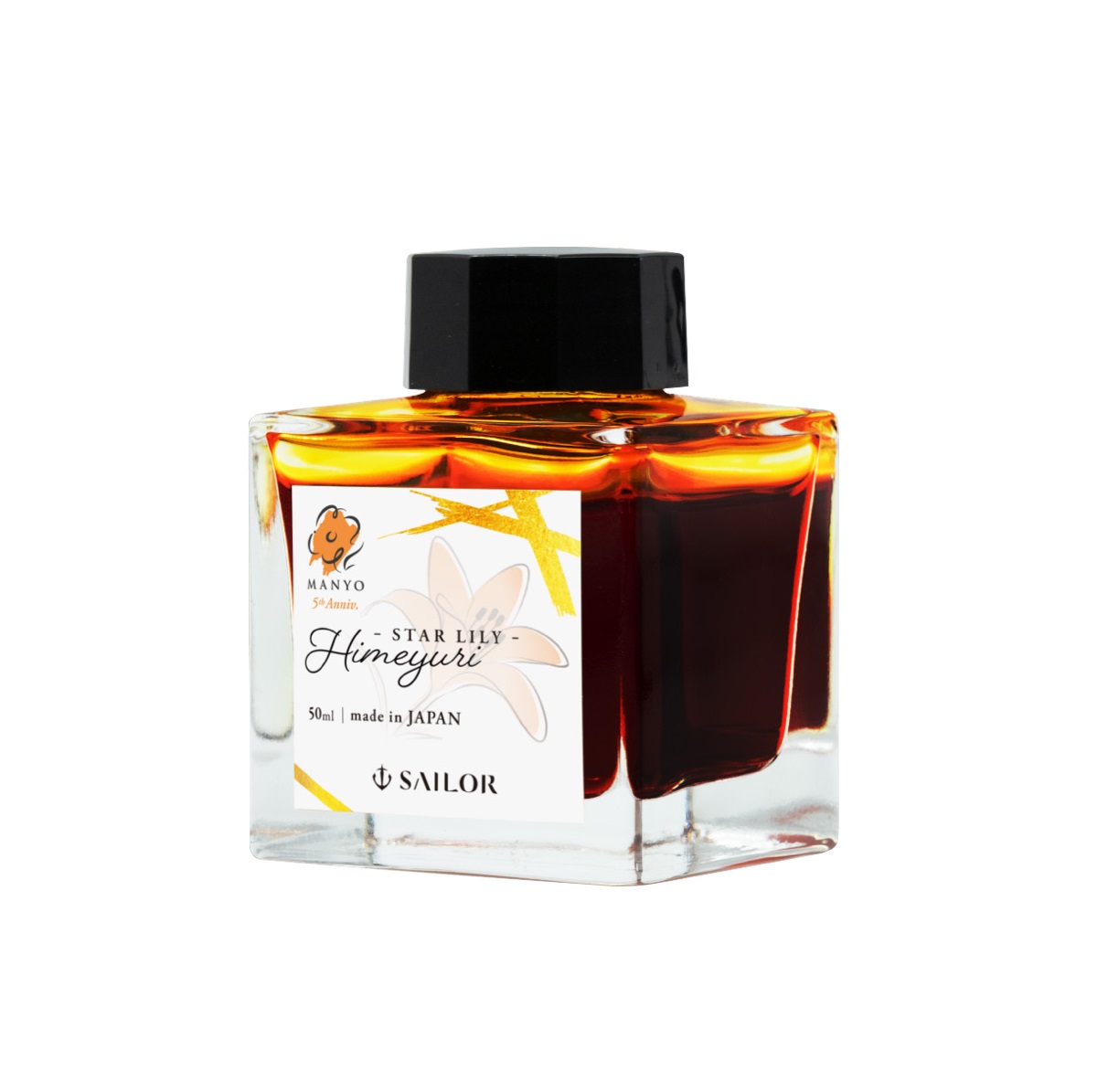 Sailor Manyo 5th Anniversary Himeyuri Tinta - Botella de tinta de 50 ml