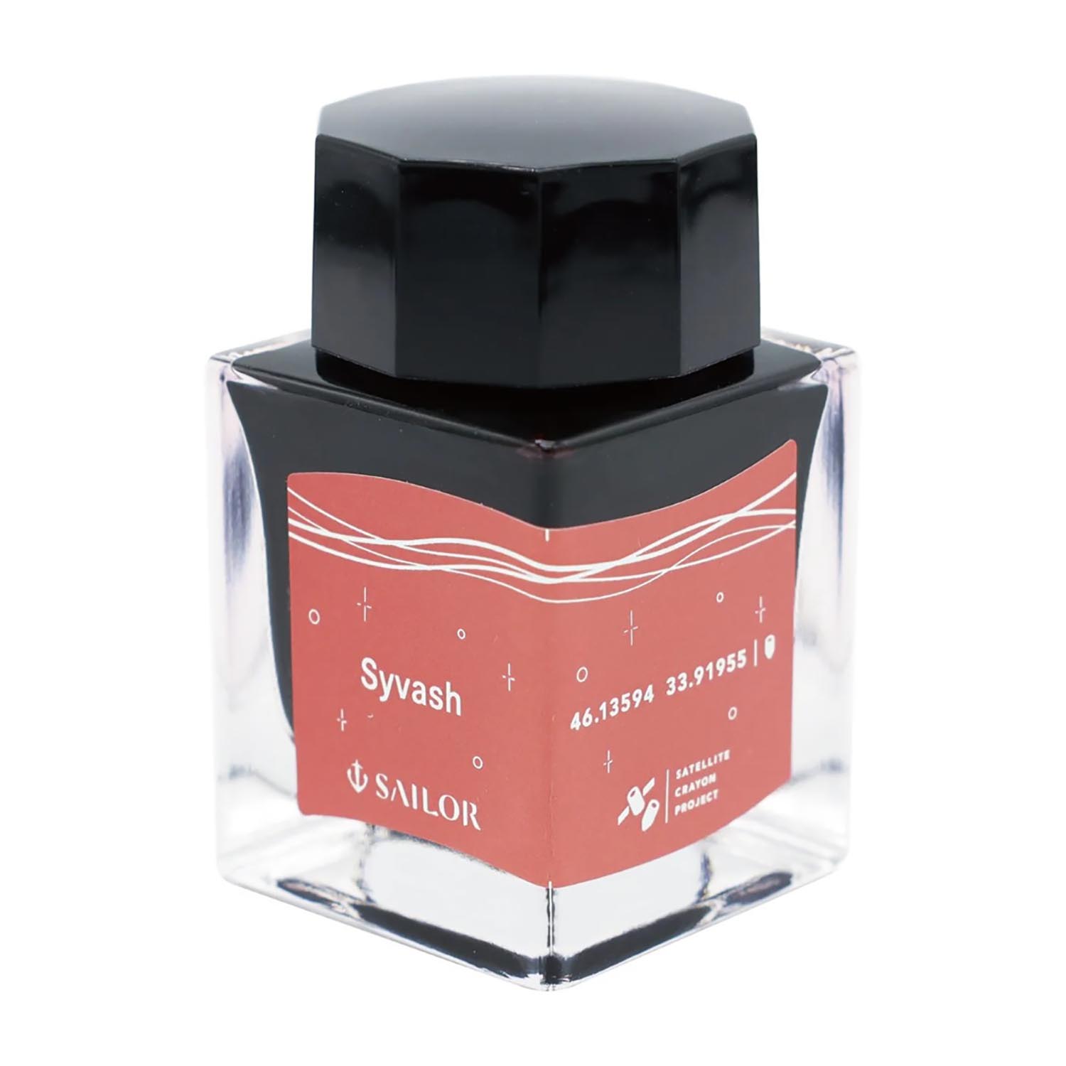 Sailor Syvash Inkt - Inktflesje 20 ml