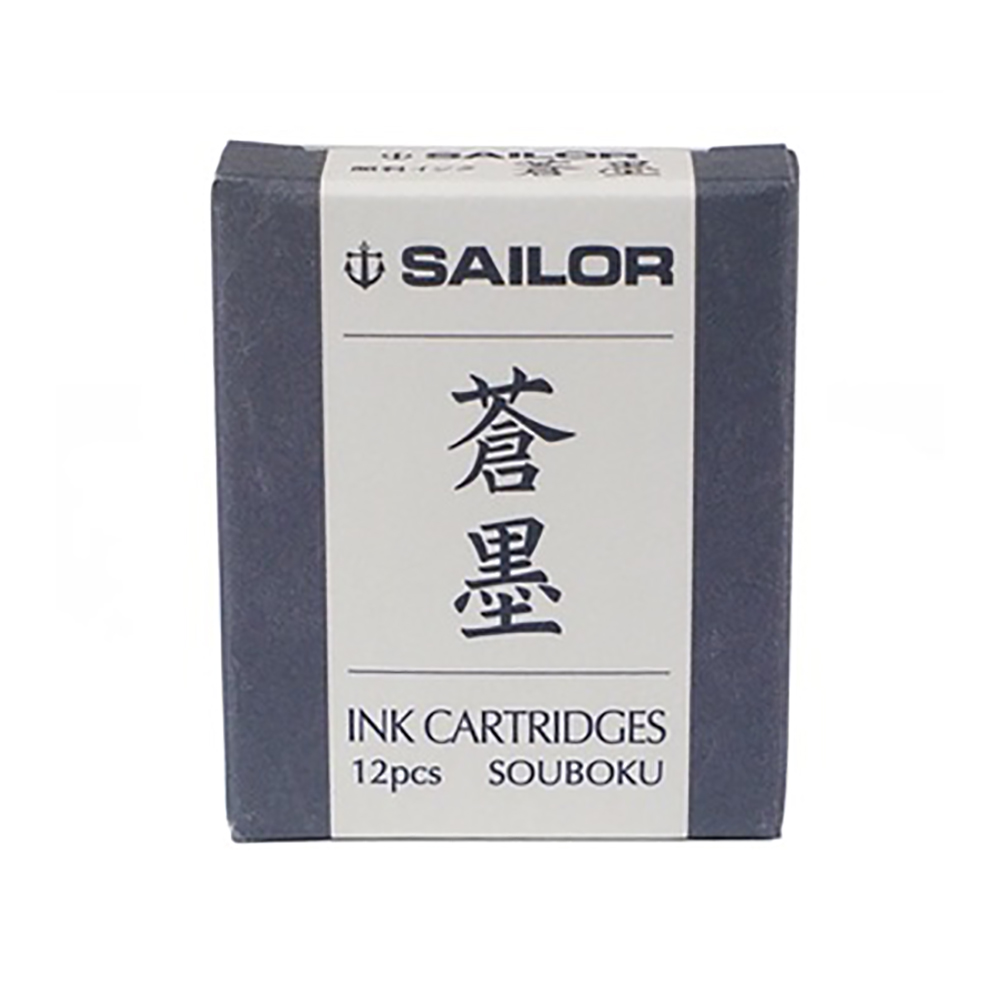 Sailor Pigment Souboku Blue-Black Ink Cartridges