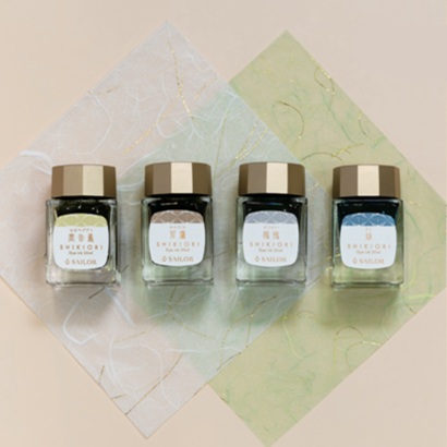 Sailor Shikiori Noyama No Uta Wakataka Ink - 20ml Ink Bottle