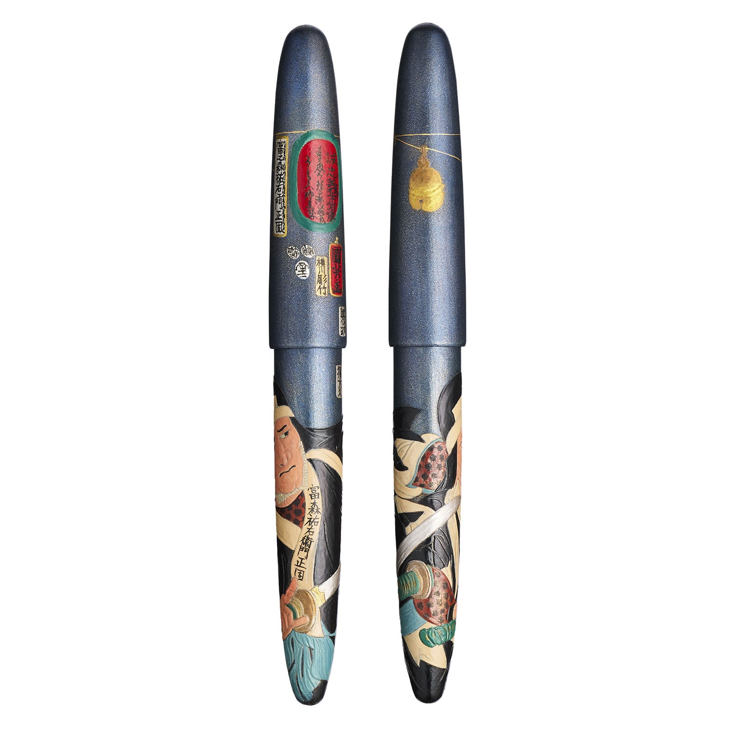 Sailor 1911 King of Pens Ringless Ukiyo-e Tominomori Sukeemon-Masakata Fountain pen
