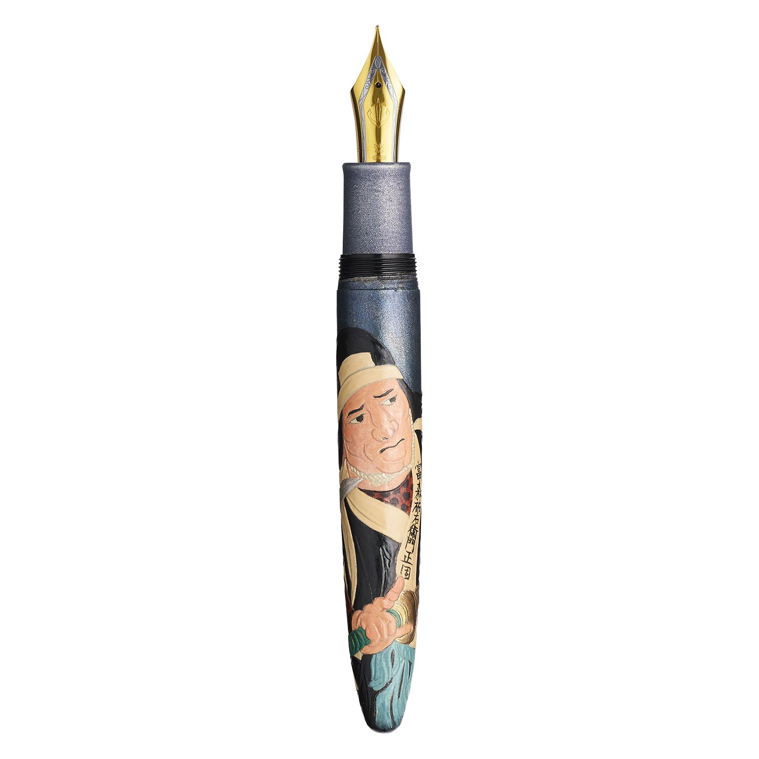 Sailor 1911 King of Pens Ringless Ukiyo-e Tominomori Sukeemon-Masakata Fountain pen