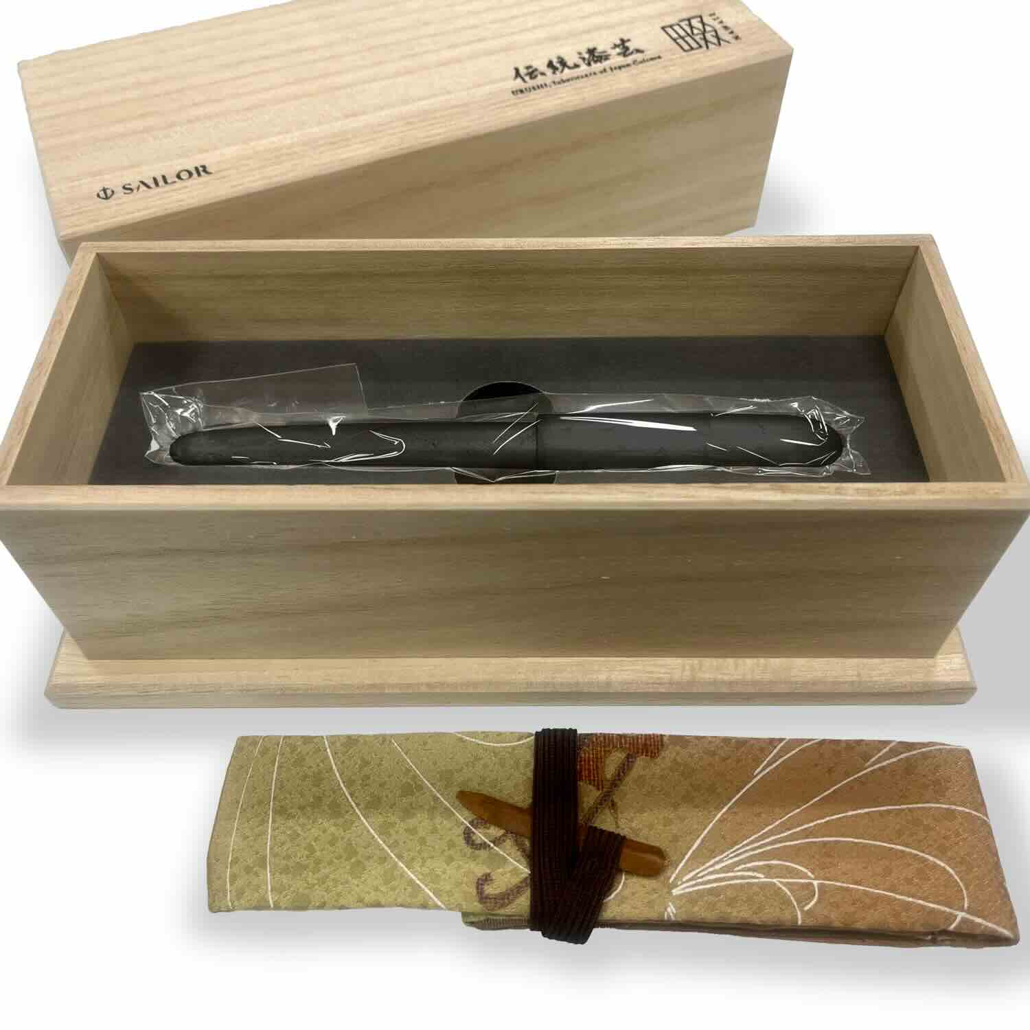 Sailor Nawate Kuroginhaku Sei Fountain pen