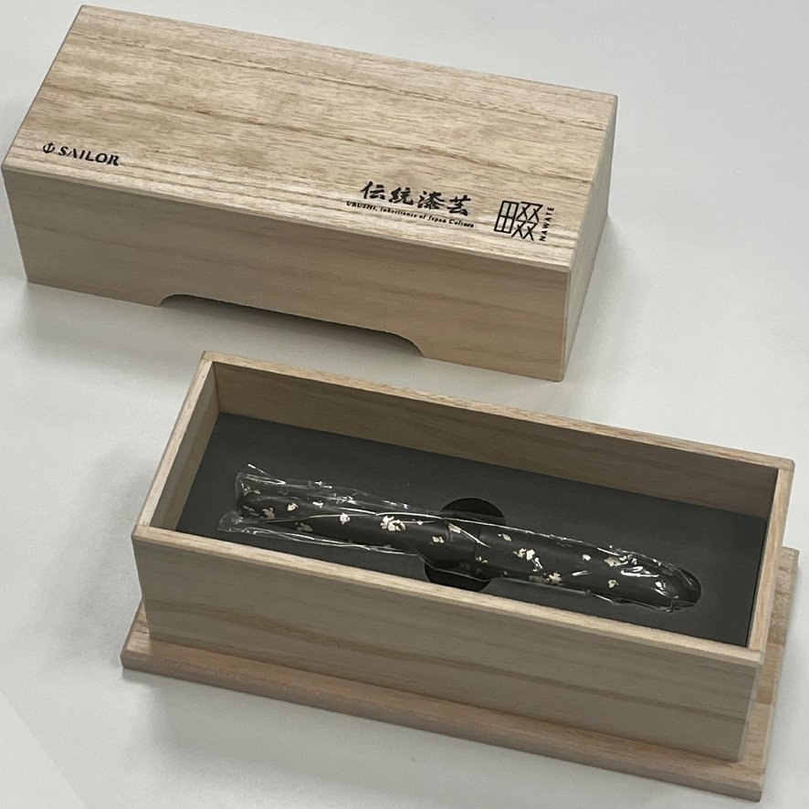Sailor Nawate Haku-chirashi Kaku Copper Fountain pen