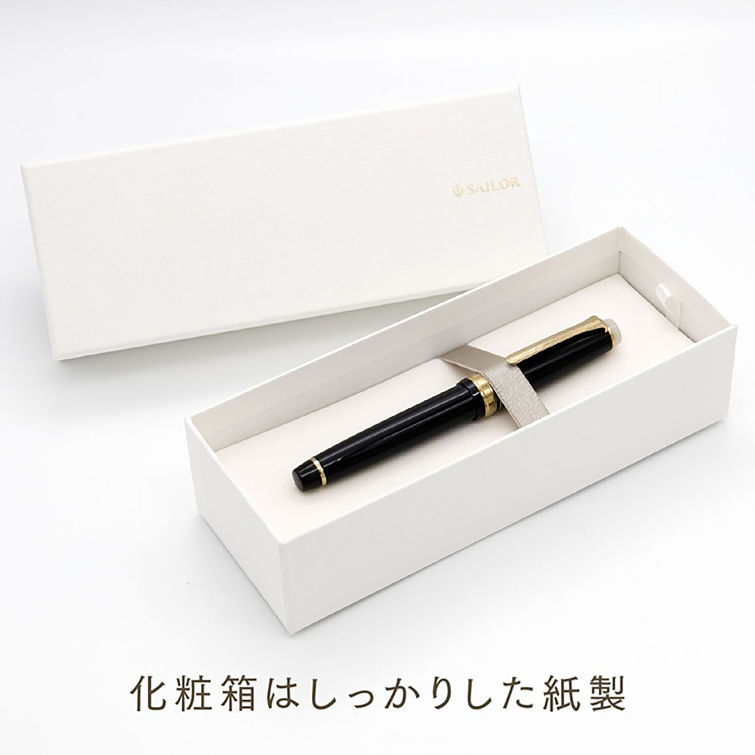 Sailor Pro Gear Slim Shikiori Noyama-no-uta Sekirei GT Fountain pen
