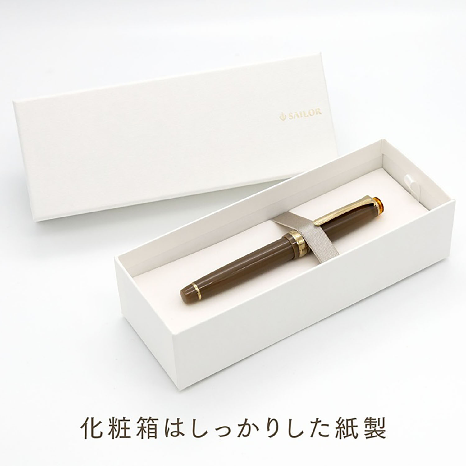 Sailor Pro Gear Slim Shikiori Noyama-no-uta Waka-taka GT Fountain pen