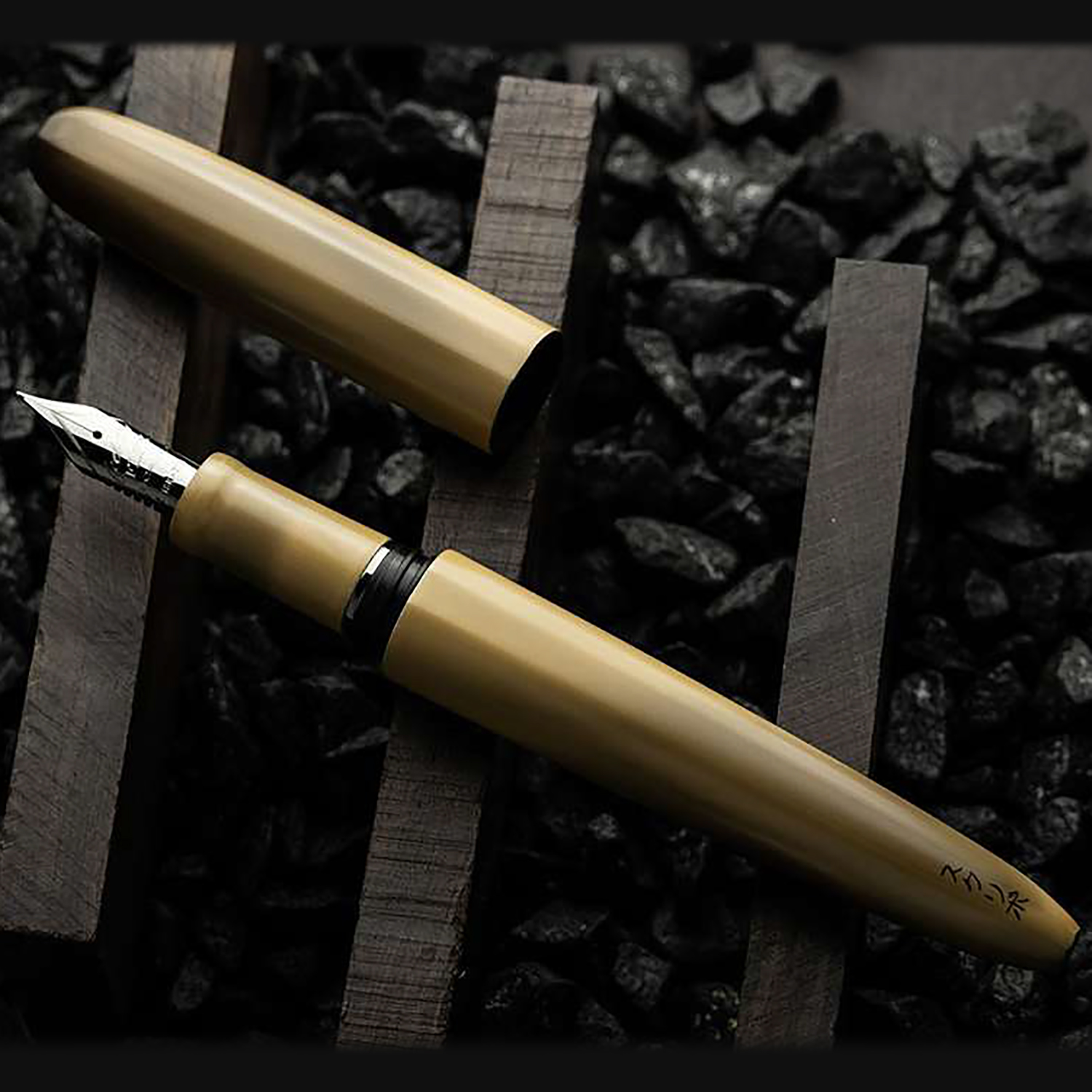 Scribo Piuma Urushi Hane Murakumo ST Fountain pen