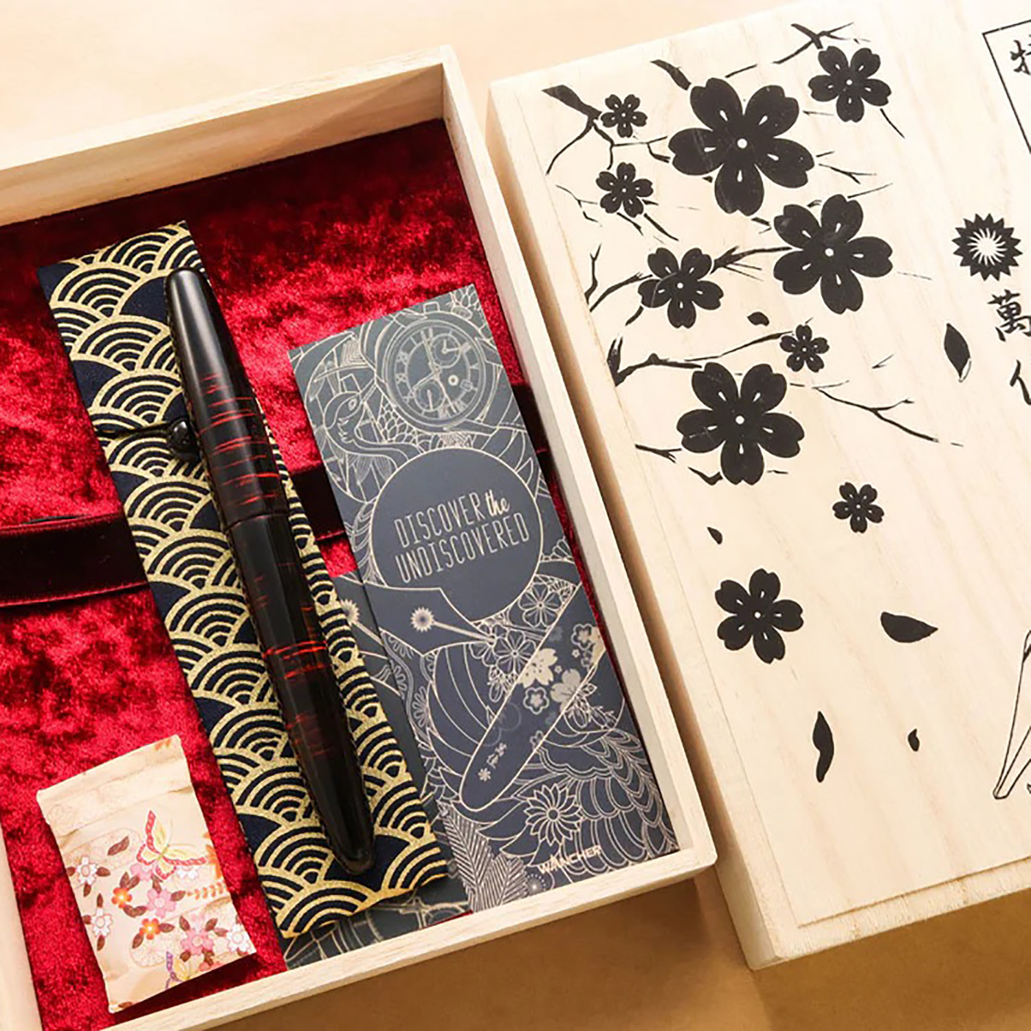Wancher Dream Pen Aizu Urushi Akebono-nuri Fountain Pen