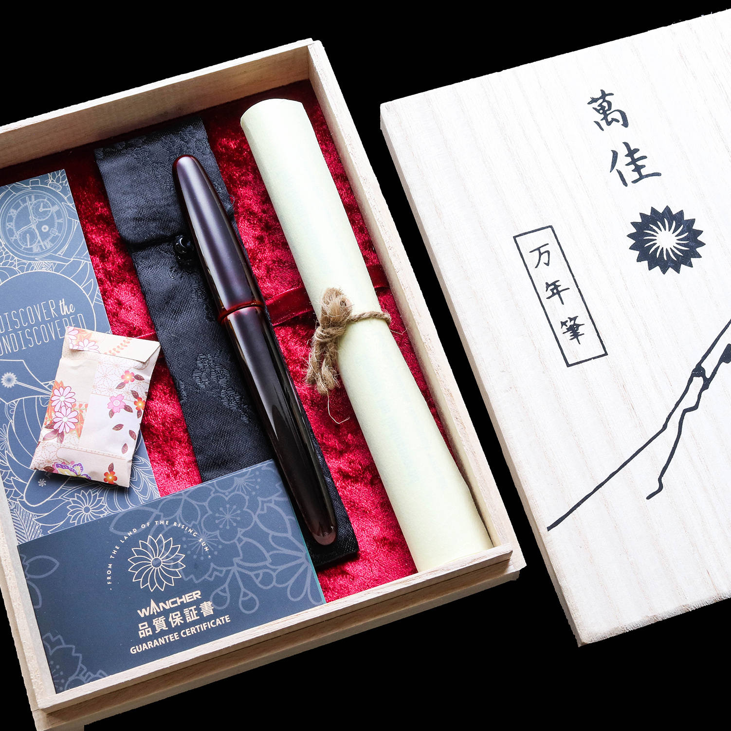 Wancher Dream Pen True Urushi Kuro Tamenuri Reservoarpenna