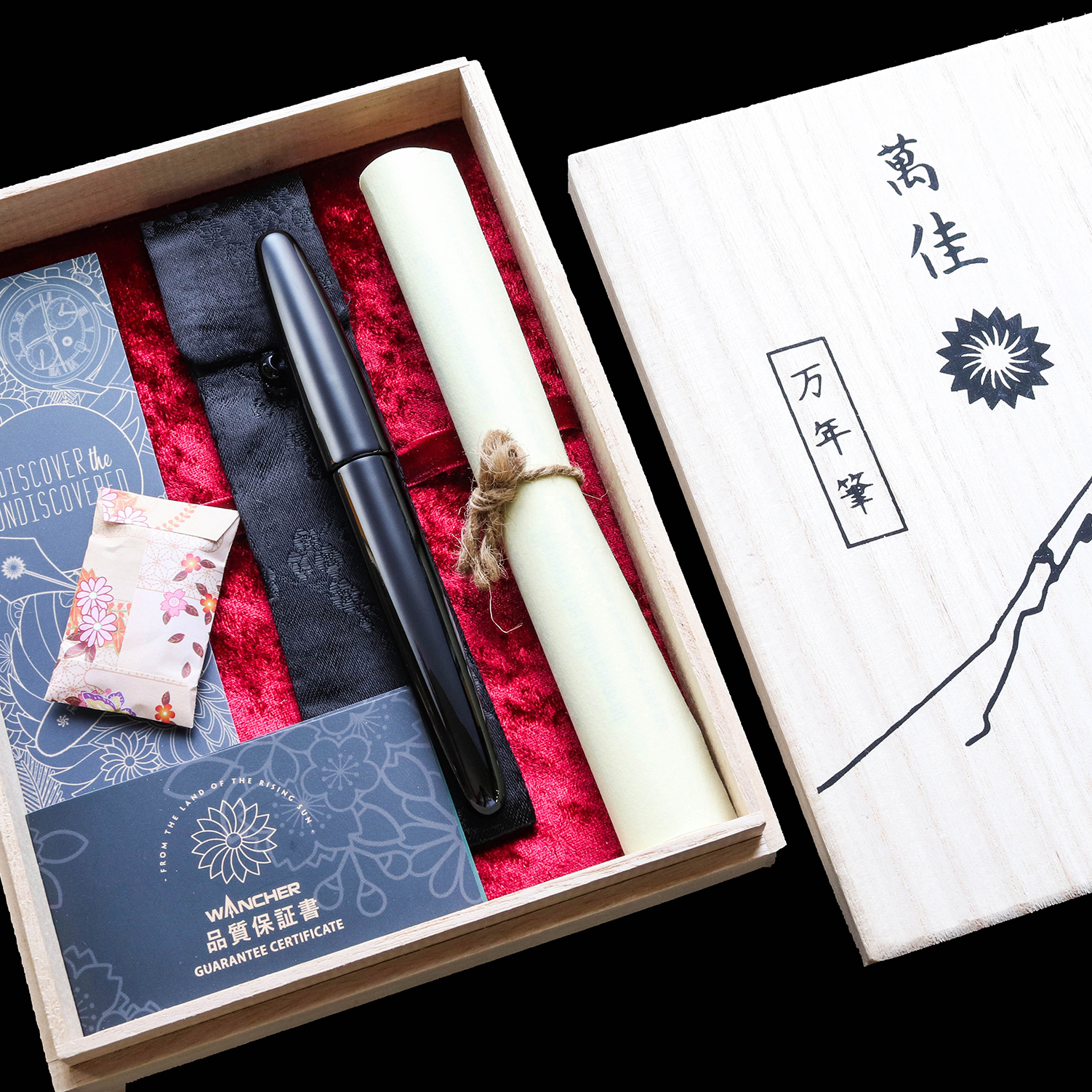 Wancher Dream Pen True Urushi Black Plumo Estilográfica