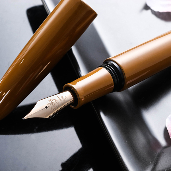 Wancher Dream Pen True Urushi Yellow Plumo Estilográfica
