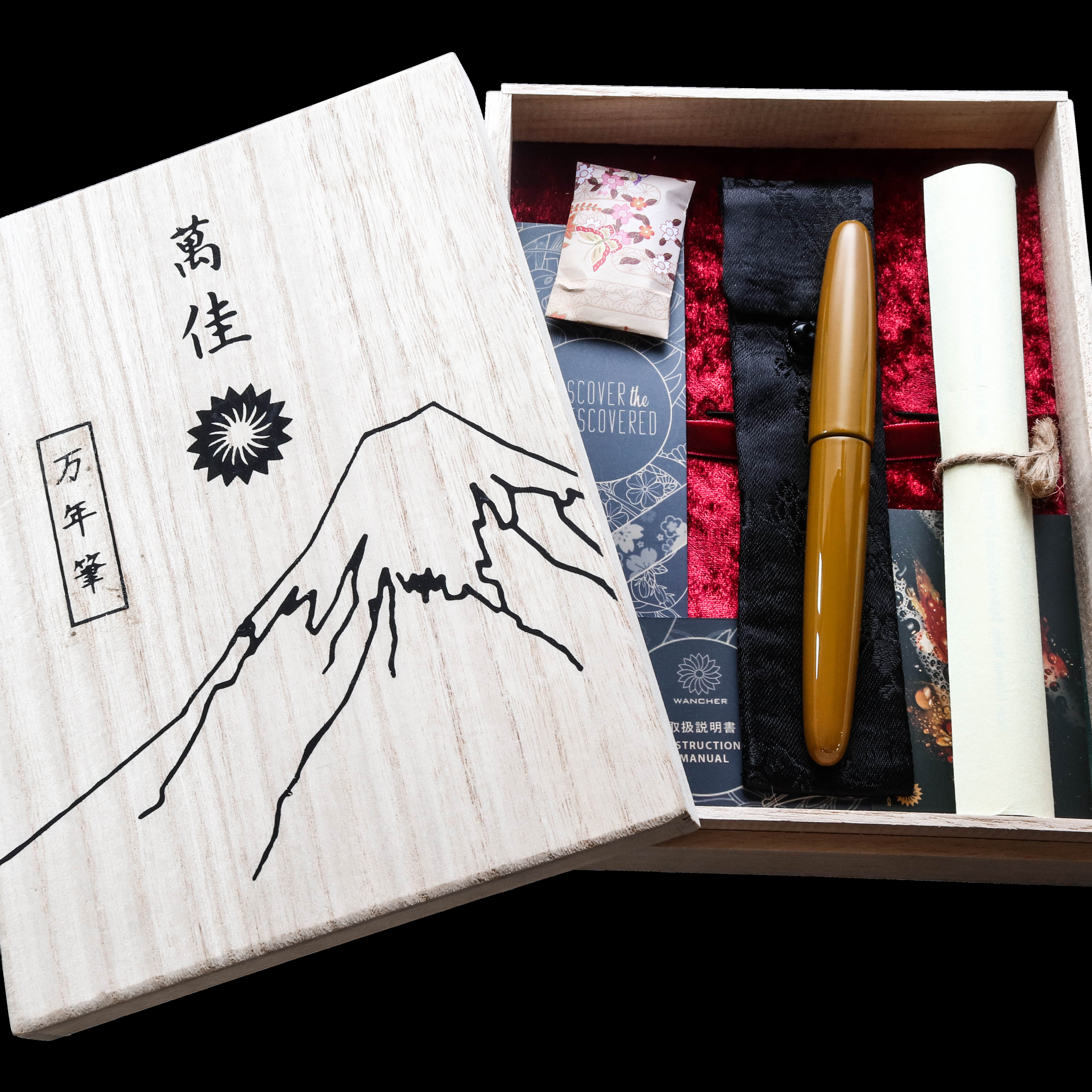 Wancher Dream Pen True Urushi Yellow Plumo Estilográfica