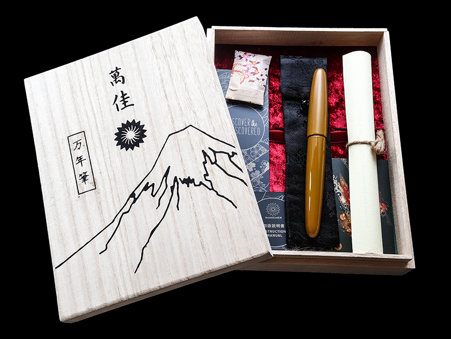 Wancher Dream Pen True Urushi Yellow Plumo Estilográfica