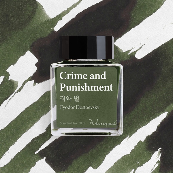 Wearingeul Inks Crime and Punishment by Fyodor Dostoevsky 30ml Bouteille d'encre