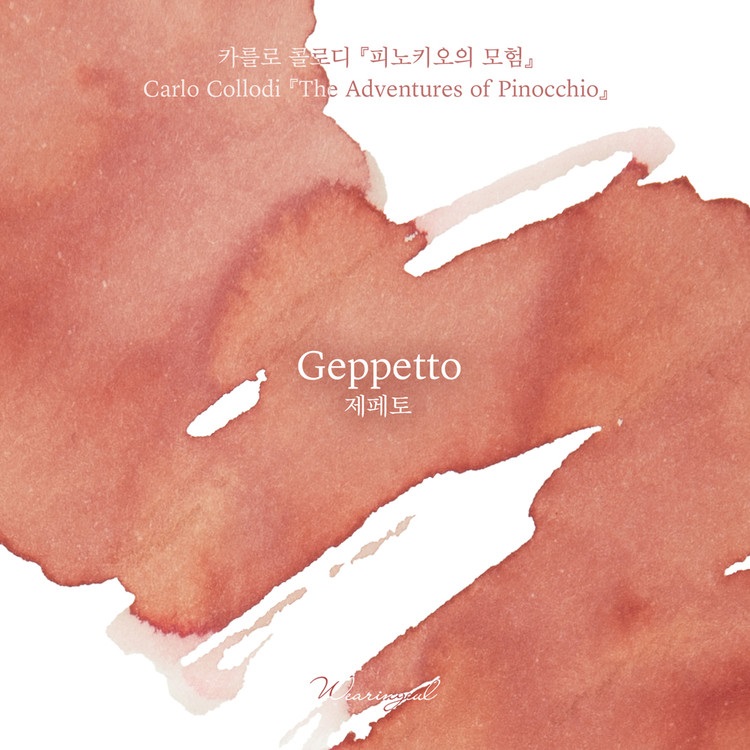 Wearingeul Inks Geppetto by Carlo Collodi - 30ml Tintenflasche
