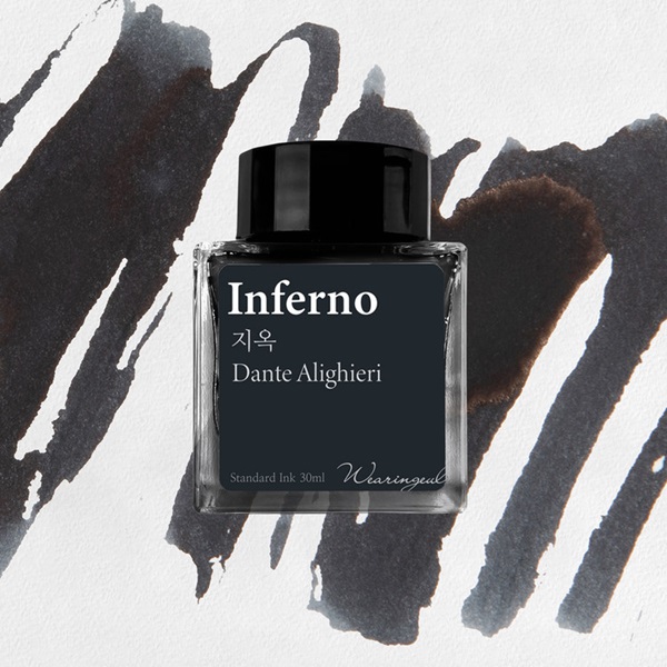 Wearingeul Inks Inferno by Dante Alighieri - 30ml Ink Bottle