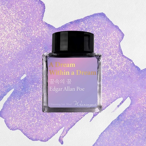 Wearingeul-bläck A Dream Within a Dream by Edgar Allan Poe - 30 ml bläckflaska