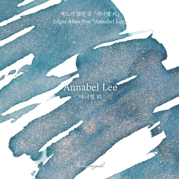 Wearingeul Inks Annabel Lee by Edgar Allan Poe - 30ml Inktfles