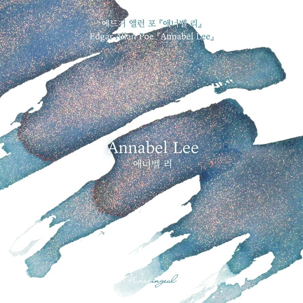 Wearingeul Inks Annabel Lee by Edgar Allan Poe - 30ml Inktfles