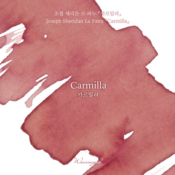 Wearingeul Inks Carmilla by Joseph Sheridan Le Fanu - 30ml Ink Bottle