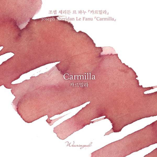 Wearingeul Inks Carmilla by Joseph Sheridan Le Fanu - 30ml Ink Bottle