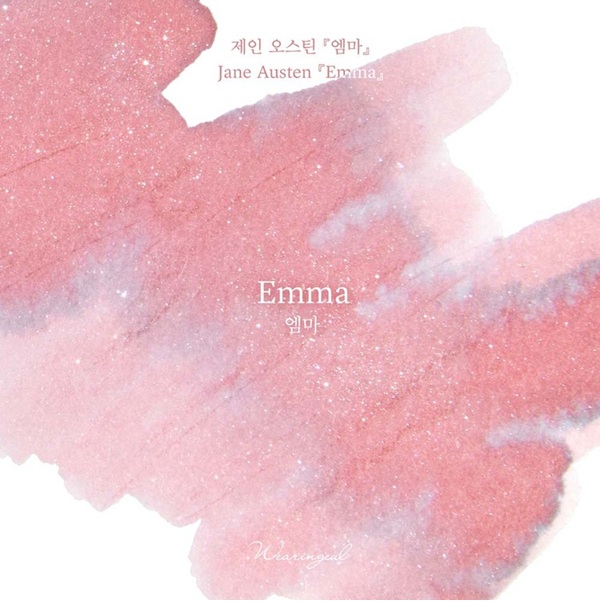 Wearingeul Inks Emma by Jane Austen - 30ml Ink Bottle