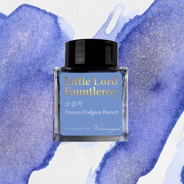 Wearingeul Inks Little Lord Fauntleroy by Frances Hodgson Burnett - 30ml Ink Bottle