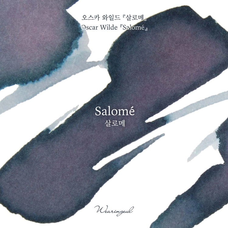 Wearingeul Inks Salomé by Oscar Wilde - Frasco de tinta de 30 ml